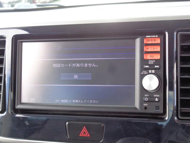 デイズルークス ハイウェイスター X メモリーナビ CD AUX USB SD フルセグTV アラウンドビューカメラ ETC 左パワースライド HIDヘッドライト フォグライト 純正14インチアルミ サイドエアバック スマートキー(53枚目)