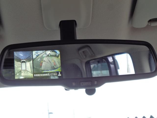 デイズルークス ハイウェイスター X メモリーナビ CD AUX USB SD フルセグTV アラウンドビューカメラ ETC 左パワースライド HIDヘッドライト フォグライト 純正14インチアルミ サイドエアバック スマートキー(54枚目)