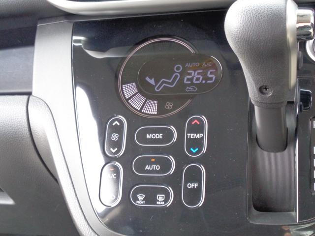 デイズルークス ハイウェイスター X メモリーナビ CD AUX USB SD フルセグTV アラウンドビューカメラ ETC 左パワースライド HIDヘッドライト フォグライト 純正14インチアルミ サイドエアバック スマートキー(55枚目)