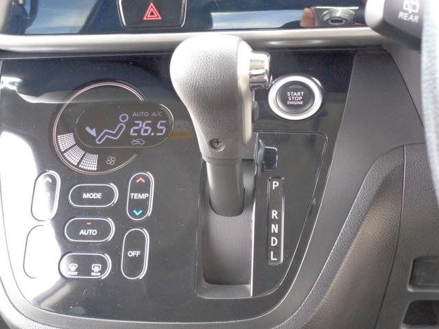 デイズルークス ハイウェイスター X メモリーナビ CD AUX USB SD フルセグTV アラウンドビューカメラ ETC 左パワースライド HIDヘッドライト フォグライト 純正14インチアルミ サイドエアバック スマートキー(56枚目)