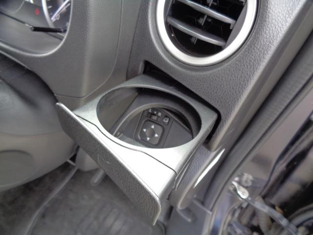 デイズルークス ハイウェイスター X メモリーナビ CD AUX USB SD フルセグTV アラウンドビューカメラ ETC 左パワースライド HIDヘッドライト フォグライト 純正14インチアルミ サイドエアバック スマートキー(59枚目)