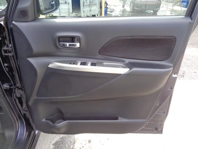 デイズルークス ハイウェイスター X メモリーナビ CD AUX USB SD フルセグTV アラウンドビューカメラ ETC 左パワースライド HIDヘッドライト フォグライト 純正14インチアルミ サイドエアバック スマートキー(64枚目)