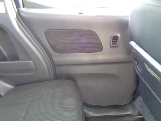 デイズルークス ハイウェイスター X メモリーナビ CD AUX USB SD フルセグTV アラウンドビューカメラ ETC 左パワースライド HIDヘッドライト フォグライト 純正14インチアルミ サイドエアバック スマートキー(67枚目)