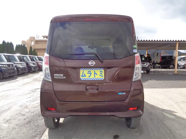 デイズルークス Ｘ　メモリーナビ　ＣＤ　ＤＶＤ　ＳＤ　ＡＵＸ　ＵＳＢ　フルセグＴＶ　ブルートゥース　アラウンドビューカメラ　前後ドライブレコーダー　社外１４インチアルミ　左パワースライドドア　スマートキー　オートエアコン（9枚目）