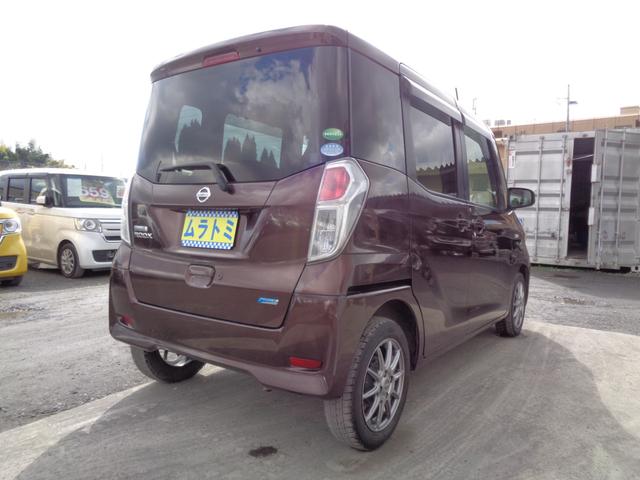 デイズルークス Ｘ　メモリーナビ　ＣＤ　ＤＶＤ　ＳＤ　ＡＵＸ　ＵＳＢ　フルセグＴＶ　ブルートゥース　アラウンドビューカメラ　前後ドライブレコーダー　社外１４インチアルミ　左パワースライドドア　スマートキー　オートエアコン（10枚目）