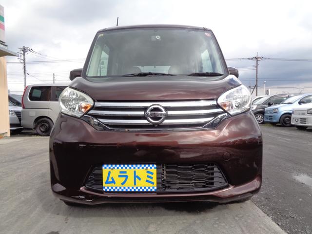 デイズルークス Ｘ　メモリーナビ　ＣＤ　ＤＶＤ　ＳＤ　ＡＵＸ　ＵＳＢ　フルセグＴＶ　ブルートゥース　アラウンドビューカメラ　前後ドライブレコーダー　社外１４インチアルミ　左パワースライドドア　スマートキー　オートエアコン（13枚目）