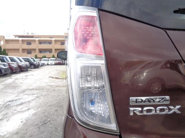 デイズルークス Ｘ　メモリーナビ　ＣＤ　ＤＶＤ　ＳＤ　ＡＵＸ　ＵＳＢ　フルセグＴＶ　ブルートゥース　アラウンドビューカメラ　前後ドライブレコーダー　社外１４インチアルミ　左パワースライドドア　スマートキー　オートエアコン（19枚目）