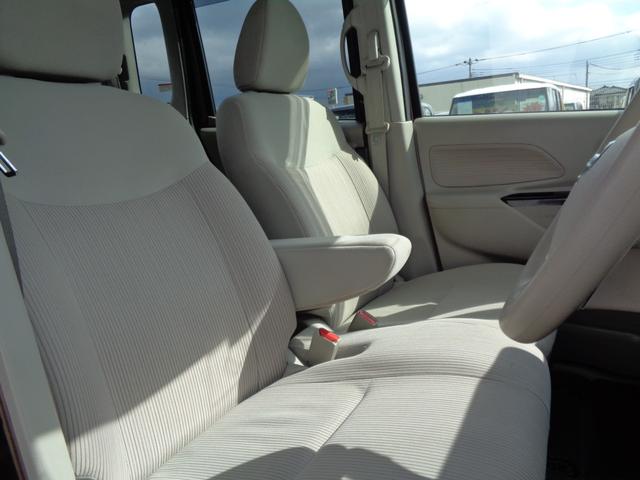 デイズルークス Ｘ　メモリーナビ　ＣＤ　ＤＶＤ　ＳＤ　ＡＵＸ　ＵＳＢ　フルセグＴＶ　ブルートゥース　アラウンドビューカメラ　前後ドライブレコーダー　社外１４インチアルミ　左パワースライドドア　スマートキー　オートエアコン（24枚目）