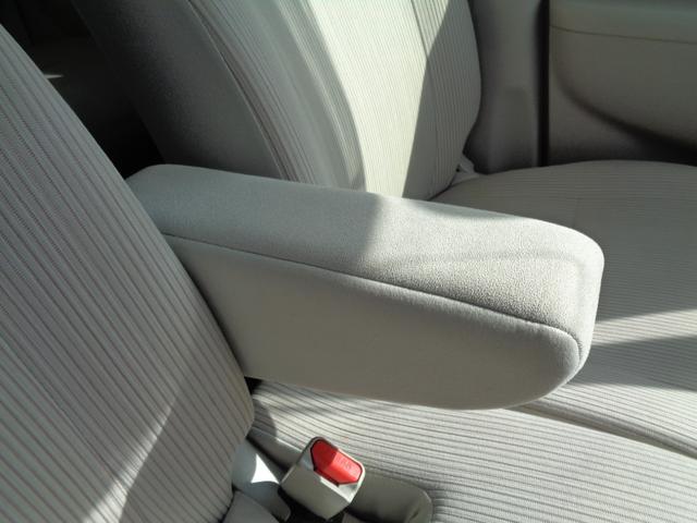 デイズルークス Ｘ　メモリーナビ　ＣＤ　ＤＶＤ　ＳＤ　ＡＵＸ　ＵＳＢ　フルセグＴＶ　ブルートゥース　アラウンドビューカメラ　前後ドライブレコーダー　社外１４インチアルミ　左パワースライドドア　スマートキー　オートエアコン（25枚目）