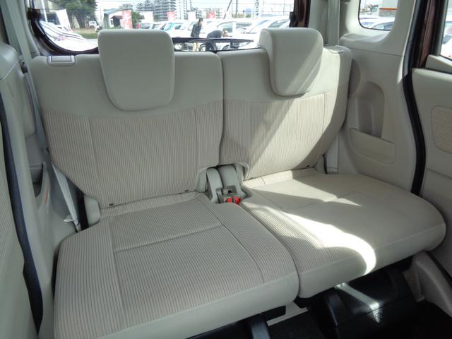 デイズルークス Ｘ　メモリーナビ　ＣＤ　ＤＶＤ　ＳＤ　ＡＵＸ　ＵＳＢ　フルセグＴＶ　ブルートゥース　アラウンドビューカメラ　前後ドライブレコーダー　社外１４インチアルミ　左パワースライドドア　スマートキー　オートエアコン（26枚目）