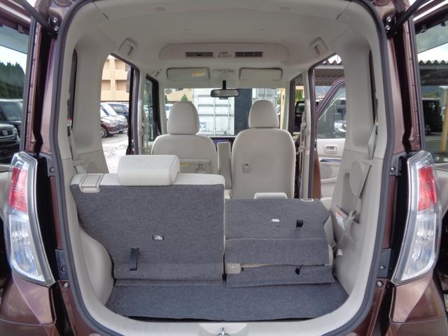 デイズルークス Ｘ　メモリーナビ　ＣＤ　ＤＶＤ　ＳＤ　ＡＵＸ　ＵＳＢ　フルセグＴＶ　ブルートゥース　アラウンドビューカメラ　前後ドライブレコーダー　社外１４インチアルミ　左パワースライドドア　スマートキー　オートエアコン（32枚目）