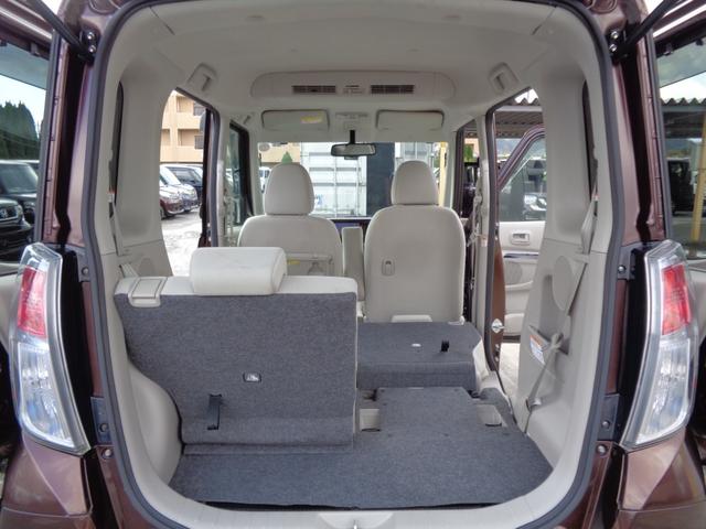 デイズルークス Ｘ　メモリーナビ　ＣＤ　ＤＶＤ　ＳＤ　ＡＵＸ　ＵＳＢ　フルセグＴＶ　ブルートゥース　アラウンドビューカメラ　前後ドライブレコーダー　社外１４インチアルミ　左パワースライドドア　スマートキー　オートエアコン（33枚目）