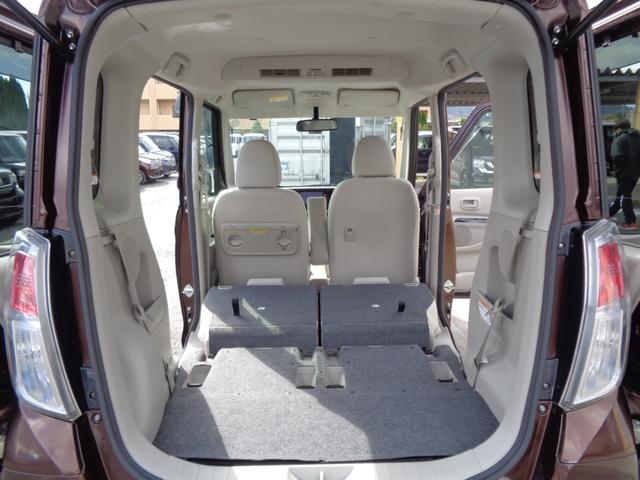 デイズルークス Ｘ　メモリーナビ　ＣＤ　ＤＶＤ　ＳＤ　ＡＵＸ　ＵＳＢ　フルセグＴＶ　ブルートゥース　アラウンドビューカメラ　前後ドライブレコーダー　社外１４インチアルミ　左パワースライドドア　スマートキー　オートエアコン（35枚目）