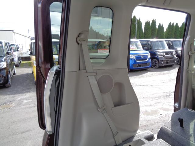 デイズルークス Ｘ　メモリーナビ　ＣＤ　ＤＶＤ　ＳＤ　ＡＵＸ　ＵＳＢ　フルセグＴＶ　ブルートゥース　アラウンドビューカメラ　前後ドライブレコーダー　社外１４インチアルミ　左パワースライドドア　スマートキー　オートエアコン（38枚目）