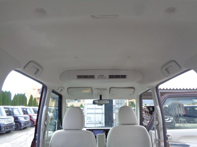 デイズルークス Ｘ　メモリーナビ　ＣＤ　ＤＶＤ　ＳＤ　ＡＵＸ　ＵＳＢ　フルセグＴＶ　ブルートゥース　アラウンドビューカメラ　前後ドライブレコーダー　社外１４インチアルミ　左パワースライドドア　スマートキー　オートエアコン（40枚目）