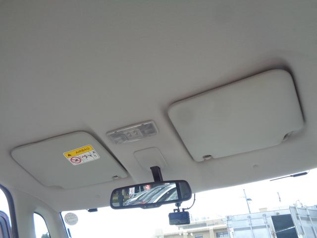 デイズルークス Ｘ　メモリーナビ　ＣＤ　ＤＶＤ　ＳＤ　ＡＵＸ　ＵＳＢ　フルセグＴＶ　ブルートゥース　アラウンドビューカメラ　前後ドライブレコーダー　社外１４インチアルミ　左パワースライドドア　スマートキー　オートエアコン（41枚目）