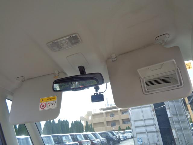 デイズルークス Ｘ　メモリーナビ　ＣＤ　ＤＶＤ　ＳＤ　ＡＵＸ　ＵＳＢ　フルセグＴＶ　ブルートゥース　アラウンドビューカメラ　前後ドライブレコーダー　社外１４インチアルミ　左パワースライドドア　スマートキー　オートエアコン（42枚目）