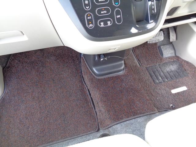 デイズルークス Ｘ　メモリーナビ　ＣＤ　ＤＶＤ　ＳＤ　ＡＵＸ　ＵＳＢ　フルセグＴＶ　ブルートゥース　アラウンドビューカメラ　前後ドライブレコーダー　社外１４インチアルミ　左パワースライドドア　スマートキー　オートエアコン（44枚目）