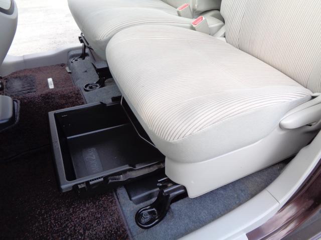 デイズルークス Ｘ　メモリーナビ　ＣＤ　ＤＶＤ　ＳＤ　ＡＵＸ　ＵＳＢ　フルセグＴＶ　ブルートゥース　アラウンドビューカメラ　前後ドライブレコーダー　社外１４インチアルミ　左パワースライドドア　スマートキー　オートエアコン（45枚目）