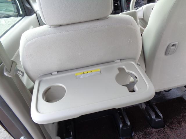 デイズルークス Ｘ　メモリーナビ　ＣＤ　ＤＶＤ　ＳＤ　ＡＵＸ　ＵＳＢ　フルセグＴＶ　ブルートゥース　アラウンドビューカメラ　前後ドライブレコーダー　社外１４インチアルミ　左パワースライドドア　スマートキー　オートエアコン（46枚目）