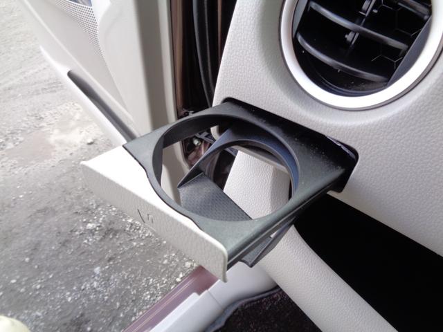 デイズルークス Ｘ　メモリーナビ　ＣＤ　ＤＶＤ　ＳＤ　ＡＵＸ　ＵＳＢ　フルセグＴＶ　ブルートゥース　アラウンドビューカメラ　前後ドライブレコーダー　社外１４インチアルミ　左パワースライドドア　スマートキー　オートエアコン（50枚目）