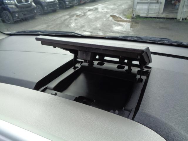 デイズルークス Ｘ　メモリーナビ　ＣＤ　ＤＶＤ　ＳＤ　ＡＵＸ　ＵＳＢ　フルセグＴＶ　ブルートゥース　アラウンドビューカメラ　前後ドライブレコーダー　社外１４インチアルミ　左パワースライドドア　スマートキー　オートエアコン（52枚目）