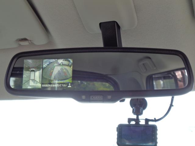 デイズルークス Ｘ　メモリーナビ　ＣＤ　ＤＶＤ　ＳＤ　ＡＵＸ　ＵＳＢ　フルセグＴＶ　ブルートゥース　アラウンドビューカメラ　前後ドライブレコーダー　社外１４インチアルミ　左パワースライドドア　スマートキー　オートエアコン（54枚目）