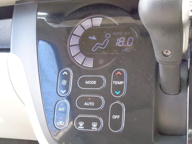 デイズルークス Ｘ　メモリーナビ　ＣＤ　ＤＶＤ　ＳＤ　ＡＵＸ　ＵＳＢ　フルセグＴＶ　ブルートゥース　アラウンドビューカメラ　前後ドライブレコーダー　社外１４インチアルミ　左パワースライドドア　スマートキー　オートエアコン（55枚目）