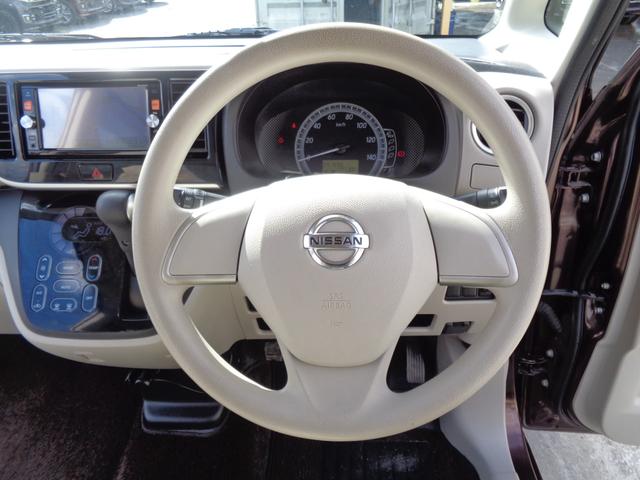 デイズルークス Ｘ　メモリーナビ　ＣＤ　ＤＶＤ　ＳＤ　ＡＵＸ　ＵＳＢ　フルセグＴＶ　ブルートゥース　アラウンドビューカメラ　前後ドライブレコーダー　社外１４インチアルミ　左パワースライドドア　スマートキー　オートエアコン（57枚目）