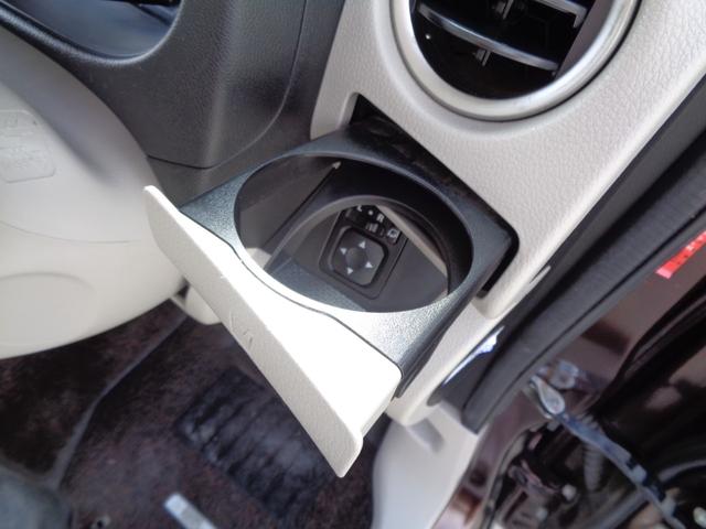 デイズルークス Ｘ　メモリーナビ　ＣＤ　ＤＶＤ　ＳＤ　ＡＵＸ　ＵＳＢ　フルセグＴＶ　ブルートゥース　アラウンドビューカメラ　前後ドライブレコーダー　社外１４インチアルミ　左パワースライドドア　スマートキー　オートエアコン（59枚目）