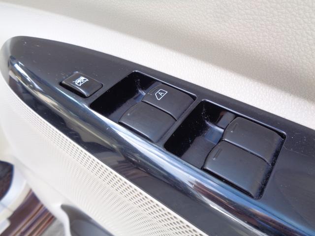 デイズルークス Ｘ　メモリーナビ　ＣＤ　ＤＶＤ　ＳＤ　ＡＵＸ　ＵＳＢ　フルセグＴＶ　ブルートゥース　アラウンドビューカメラ　前後ドライブレコーダー　社外１４インチアルミ　左パワースライドドア　スマートキー　オートエアコン（62枚目）