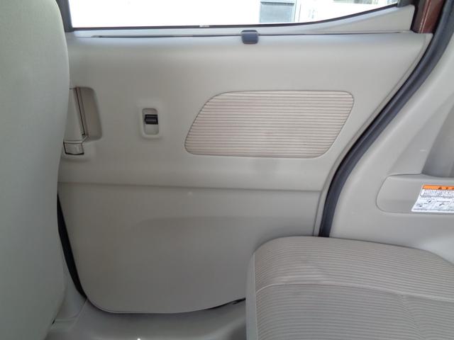 デイズルークス Ｘ　メモリーナビ　ＣＤ　ＤＶＤ　ＳＤ　ＡＵＸ　ＵＳＢ　フルセグＴＶ　ブルートゥース　アラウンドビューカメラ　前後ドライブレコーダー　社外１４インチアルミ　左パワースライドドア　スマートキー　オートエアコン（64枚目）