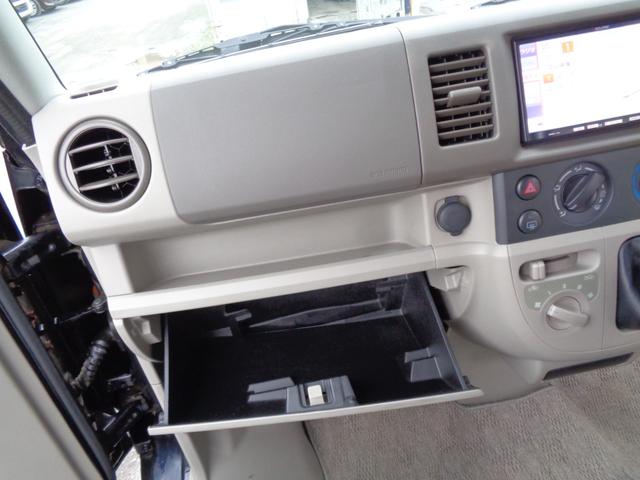 エブリイ ジョインターボ　５速マニュアル車　ターボ　ハイルーフ　メモリーナビ　ＣＤ　ＤＶＤ　ＳＤ　フルセグナビ　両側スライドドア　キーレスキー　セキュリティ　プライバシーガラス　ドアバイザー　ヘッドライトレベライザー　雹害（47枚目）