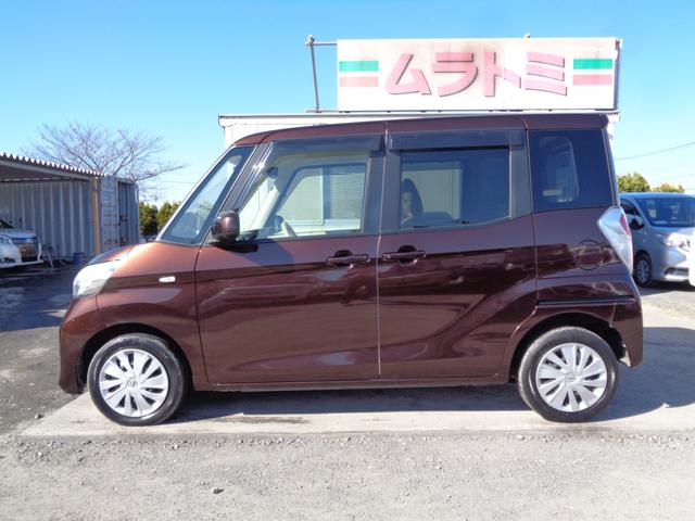 デイズルークス Ｘ　メモリーナビ　ＣＤ　ＤＶＤ　ＳＤ　ＵＳＢ　フルセグＴＶ　ブルートゥース　アラウンドビューカメラ　ＥＴＣ　左パワースライドドア　オートエアコン　スマートキー　プライバシーガラス　ドアバイザー　雹害（7枚目）