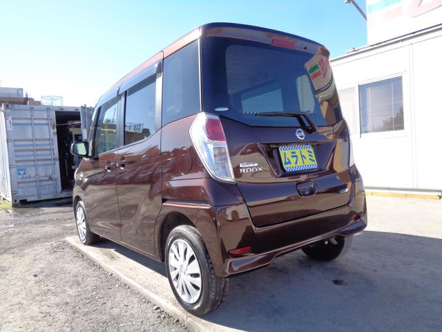 デイズルークス Ｘ　メモリーナビ　ＣＤ　ＤＶＤ　ＳＤ　ＵＳＢ　フルセグＴＶ　ブルートゥース　アラウンドビューカメラ　ＥＴＣ　左パワースライドドア　オートエアコン　スマートキー　プライバシーガラス　ドアバイザー　雹害（8枚目）