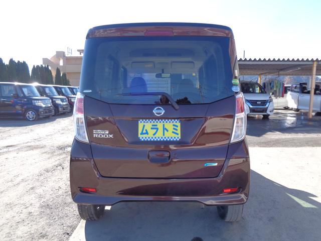 デイズルークス Ｘ　メモリーナビ　ＣＤ　ＤＶＤ　ＳＤ　ＵＳＢ　フルセグＴＶ　ブルートゥース　アラウンドビューカメラ　ＥＴＣ　左パワースライドドア　オートエアコン　スマートキー　プライバシーガラス　ドアバイザー　雹害（9枚目）