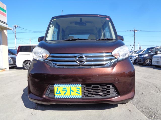 デイズルークス Ｘ　メモリーナビ　ＣＤ　ＤＶＤ　ＳＤ　ＵＳＢ　フルセグＴＶ　ブルートゥース　アラウンドビューカメラ　ＥＴＣ　左パワースライドドア　オートエアコン　スマートキー　プライバシーガラス　ドアバイザー　雹害（13枚目）