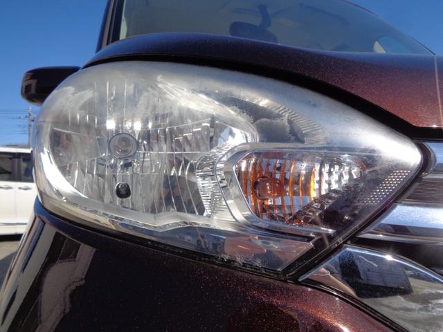 デイズルークス Ｘ　メモリーナビ　ＣＤ　ＤＶＤ　ＳＤ　ＵＳＢ　フルセグＴＶ　ブルートゥース　アラウンドビューカメラ　ＥＴＣ　左パワースライドドア　オートエアコン　スマートキー　プライバシーガラス　ドアバイザー　雹害（17枚目）