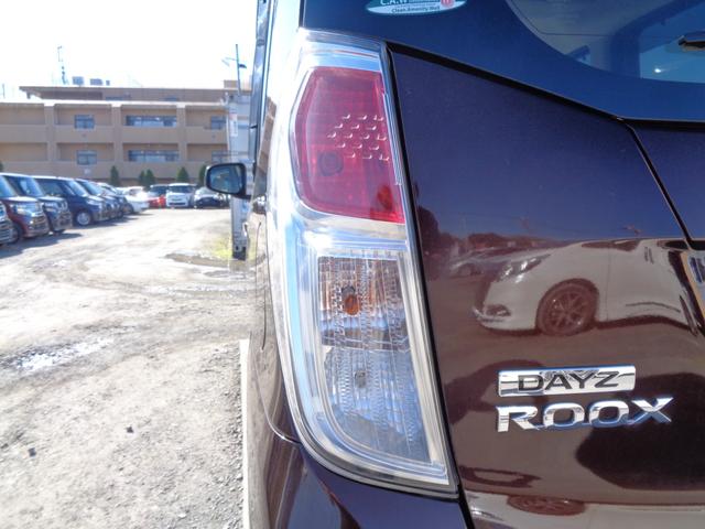 デイズルークス Ｘ　メモリーナビ　ＣＤ　ＤＶＤ　ＳＤ　ＵＳＢ　フルセグＴＶ　ブルートゥース　アラウンドビューカメラ　ＥＴＣ　左パワースライドドア　オートエアコン　スマートキー　プライバシーガラス　ドアバイザー　雹害（19枚目）