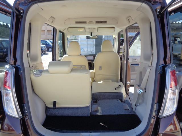 デイズルークス Ｘ　メモリーナビ　ＣＤ　ＤＶＤ　ＳＤ　ＵＳＢ　フルセグＴＶ　ブルートゥース　アラウンドビューカメラ　ＥＴＣ　左パワースライドドア　オートエアコン　スマートキー　プライバシーガラス　ドアバイザー　雹害（33枚目）