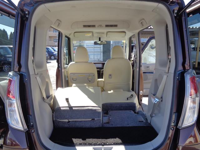 デイズルークス Ｘ　メモリーナビ　ＣＤ　ＤＶＤ　ＳＤ　ＵＳＢ　フルセグＴＶ　ブルートゥース　アラウンドビューカメラ　ＥＴＣ　左パワースライドドア　オートエアコン　スマートキー　プライバシーガラス　ドアバイザー　雹害（34枚目）