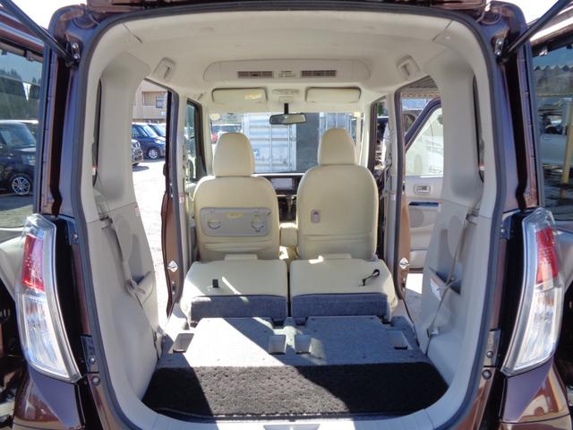 デイズルークス Ｘ　メモリーナビ　ＣＤ　ＤＶＤ　ＳＤ　ＵＳＢ　フルセグＴＶ　ブルートゥース　アラウンドビューカメラ　ＥＴＣ　左パワースライドドア　オートエアコン　スマートキー　プライバシーガラス　ドアバイザー　雹害（35枚目）