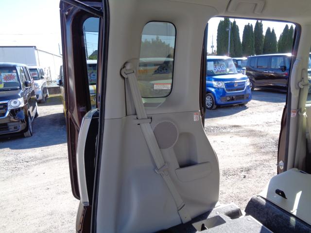 デイズルークス Ｘ　メモリーナビ　ＣＤ　ＤＶＤ　ＳＤ　ＵＳＢ　フルセグＴＶ　ブルートゥース　アラウンドビューカメラ　ＥＴＣ　左パワースライドドア　オートエアコン　スマートキー　プライバシーガラス　ドアバイザー　雹害（38枚目）