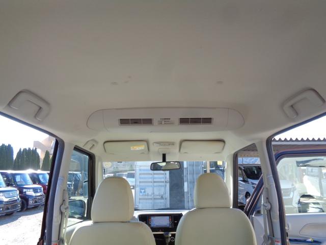 デイズルークス Ｘ　メモリーナビ　ＣＤ　ＤＶＤ　ＳＤ　ＵＳＢ　フルセグＴＶ　ブルートゥース　アラウンドビューカメラ　ＥＴＣ　左パワースライドドア　オートエアコン　スマートキー　プライバシーガラス　ドアバイザー　雹害（40枚目）