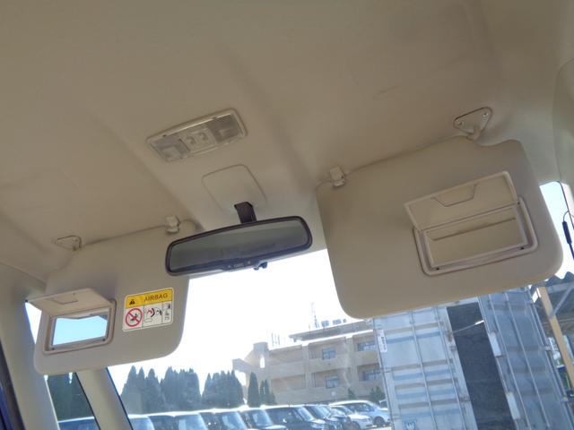 デイズルークス Ｘ　メモリーナビ　ＣＤ　ＤＶＤ　ＳＤ　ＵＳＢ　フルセグＴＶ　ブルートゥース　アラウンドビューカメラ　ＥＴＣ　左パワースライドドア　オートエアコン　スマートキー　プライバシーガラス　ドアバイザー　雹害（42枚目）