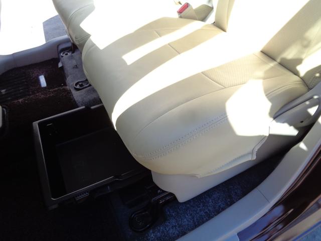 デイズルークス Ｘ　メモリーナビ　ＣＤ　ＤＶＤ　ＳＤ　ＵＳＢ　フルセグＴＶ　ブルートゥース　アラウンドビューカメラ　ＥＴＣ　左パワースライドドア　オートエアコン　スマートキー　プライバシーガラス　ドアバイザー　雹害（44枚目）