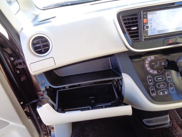 デイズルークス Ｘ　メモリーナビ　ＣＤ　ＤＶＤ　ＳＤ　ＵＳＢ　フルセグＴＶ　ブルートゥース　アラウンドビューカメラ　ＥＴＣ　左パワースライドドア　オートエアコン　スマートキー　プライバシーガラス　ドアバイザー　雹害（48枚目）