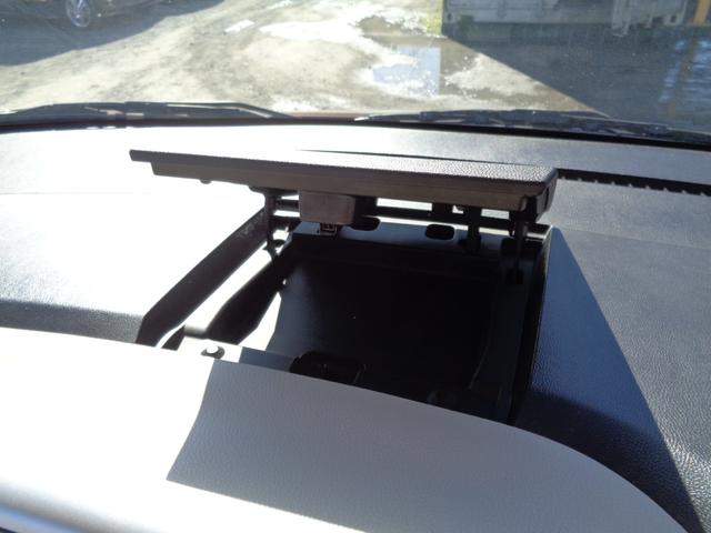 デイズルークス Ｘ　メモリーナビ　ＣＤ　ＤＶＤ　ＳＤ　ＵＳＢ　フルセグＴＶ　ブルートゥース　アラウンドビューカメラ　ＥＴＣ　左パワースライドドア　オートエアコン　スマートキー　プライバシーガラス　ドアバイザー　雹害（51枚目）