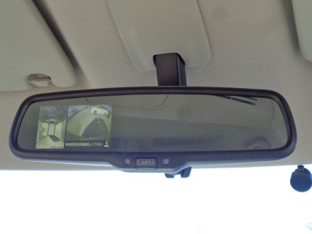 デイズルークス Ｘ　メモリーナビ　ＣＤ　ＤＶＤ　ＳＤ　ＵＳＢ　フルセグＴＶ　ブルートゥース　アラウンドビューカメラ　ＥＴＣ　左パワースライドドア　オートエアコン　スマートキー　プライバシーガラス　ドアバイザー　雹害（53枚目）