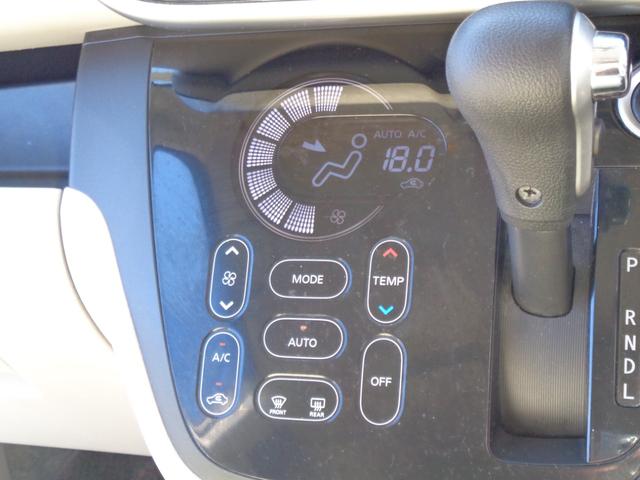 デイズルークス Ｘ　メモリーナビ　ＣＤ　ＤＶＤ　ＳＤ　ＵＳＢ　フルセグＴＶ　ブルートゥース　アラウンドビューカメラ　ＥＴＣ　左パワースライドドア　オートエアコン　スマートキー　プライバシーガラス　ドアバイザー　雹害（54枚目）